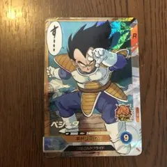 ドラゴンボール 40th Anniversary アドバンスパック SRベジータ