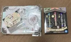 一番文具　鬼滅の刃　B賞 柱合会議ペンセット 甘露寺 時透無一郎 伊黒