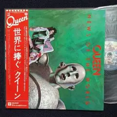 クイーンQueen 1975年初来日 日本武道館 」半券【使用済】 - メルカリ