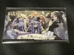 勝利の女神 NIKKE ガンガールメタルカード ファントム レア