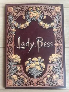 Lady Bess パンフレット