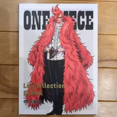 初回盤特典花の都ログコレクションワンピースHANANOMIYAKOワノ国編サンジ 初回盤特典花の都ログコレクションワンピースHANANOMIYAKOワノ国編