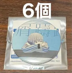 2025年最新】迷星叫 缶バッジの人気アイテム - メルカリ