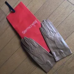 Item thumbnail for item 8c012651-13c6-404d-8ced-e2f69af1071c