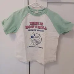 Item thumbnail for item cd088c05-f3b4-4d12-8e54-0d5f259e7a52