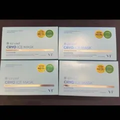 【4個セット】VT CRYO ICE MASK クライオ アイスマスク