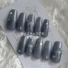 【ネイルチップオーダー】マグネット水色青ブルーホワイトリボンワンホン韓国シルバー