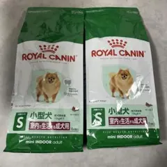 ROYAL CANIN mini INDOOR 小型犬用ドライフード10KG - メルカリ