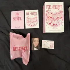 IVE SECRET evil cupid ver. ユジン