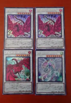 遊戯王　まとめ売り③（絵違い有り）