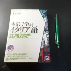 Item thumbnail for item 89055641-1306-4914-934a-d6697586148b