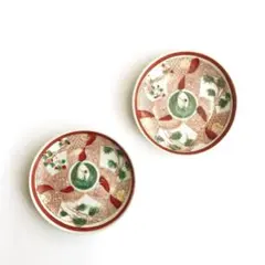 2025年最新】伊藤聡信の人気アイテム - メルカリ