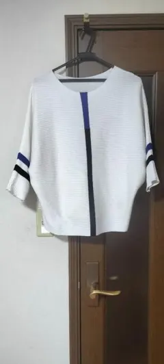 グランターブル