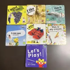 こどもちゃれんじすてっぷ　イングリッシュ　DVD7枚セット