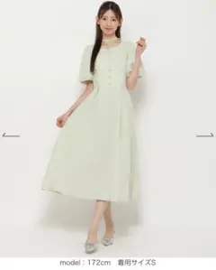 Item thumbnail for item 2c32c5c9-b56a-4a3c-8c54-509a67e9e178