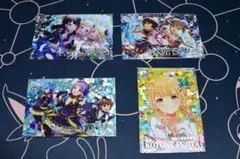 アイドルマスターツアーズ 第4弾 SSR