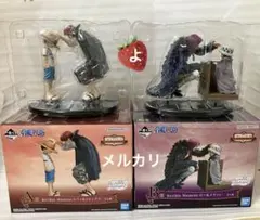 一番くじ ワンピース エモーショナルストーリーズ A賞 B賞 2種セット