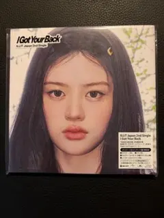 ミンジュ トレカ ILLIT I Got Your Back HMV 限定 特典 - メルカリ