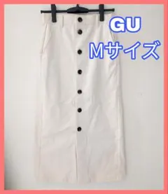 GU アイボリー ボタン付き Mサイズ タイトスカート　コーデュロイろ