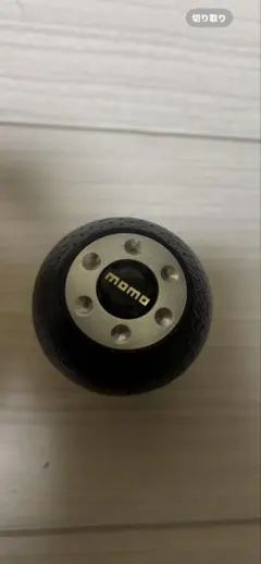 momo シフトノブ 黒 銀