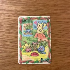 Item thumbnail for item 67340b45-0ec5-4bdf-8805-709c379a988a