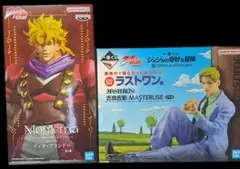 早い者勝ち　ジョジョの奇妙な冒険フィギュア一番くじ　ラストワン賞　吉良吉影