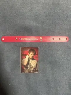 ランファン 浦川翔平 シリコンバンド BOTステッカーセット