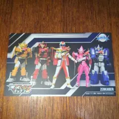 Item thumbnail for item 1b4656a0-c2e0-4544-9619-b79a3274c1a3