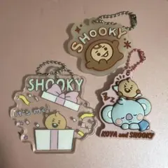 BT21 SHOOKY KOYA キーホルダー 3点セット