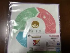 ポケモン 一番くじ H賞 他