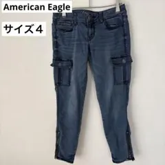 American Eagle ストレッチジャギング ダークブルー