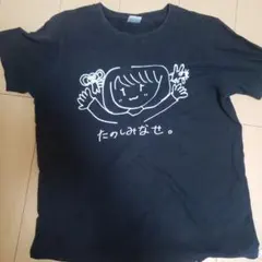 2026年最新】水瀬いのりtシャツの人気アイテム - メルカリ
