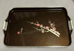 大型漆器の盆 ✨梅の花装飾 《昭和レトロ》
