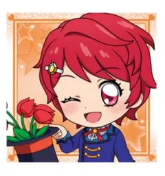 にふぉるめーしょん アイカツ！シールウエハース 一ノ瀬かえで