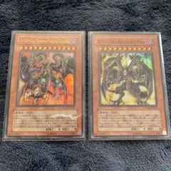 ユベル 日版 レリーフ ＋オマケ 遊戯王 - メルカリ