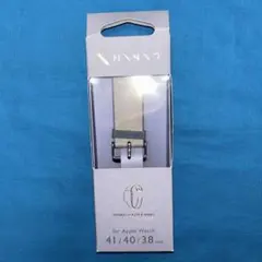 エレコム　Apple Watch レザーバンド41/40mm グレー×ブルー