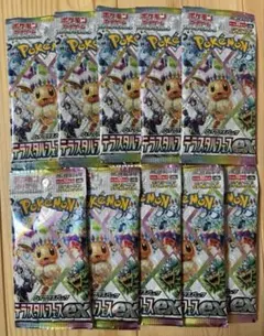 テラスタルフェスex バラパック10パック - メルカリ