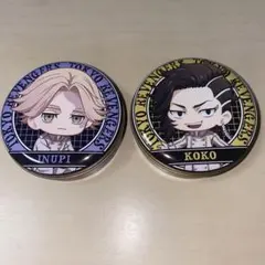 東京リベンジャーズ　ココ　イヌピー　プチキャン