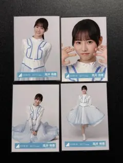 2026年最新】高井俐香の人気アイテム - メルカリ