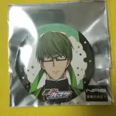 2026年最新】緑間真太郎の人気アイテム - メルカリ