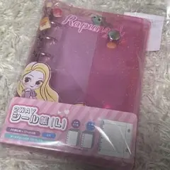 未使用品★ラプンツェル 2WAY シール帳 (L)PP板6枚+リフィル6枚 6穴