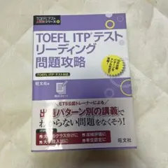 Item thumbnail for item cf1ce0d7-296b-4563-97b7-f761026fbf7d