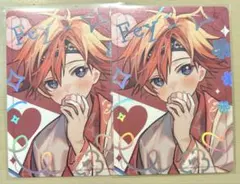 マツリカの炯 青凛 オトメイト パルカ パールカード 秋風マルシェ