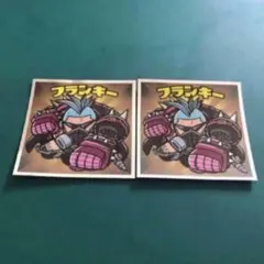 ワンピースマンチョコ RED ビックリマン ロッテ　フランキー 2枚