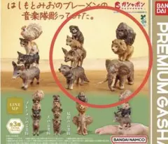 2026年最新】ブレーメンの音楽隊 置物の人気アイテム - メルカリ