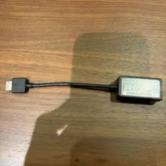 Lenovo Ethernet Adapter SC10P42352