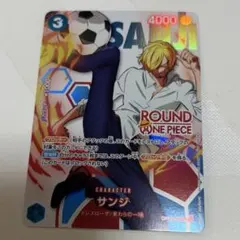 2026年最新】ROUND1 ONE PIECEの人気アイテム - メルカリ