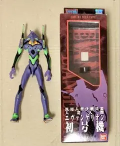 2026年最新】エヴァ ソフビ魂の人気アイテム - メルカリ