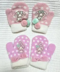 サンリオ　マイメロディキッズ手袋２個セット