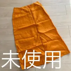 Item thumbnail for item faeb9765-227f-4966-8b44-c9a30850cb73